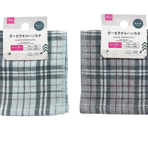 【037】ハーフサイズ　ガーゼハンカチ　ガーゼタオルハンカチ 楽天市場】ガーゼ ハンカチ 【選べる3枚セット】 日本製 綿100％ 10.5