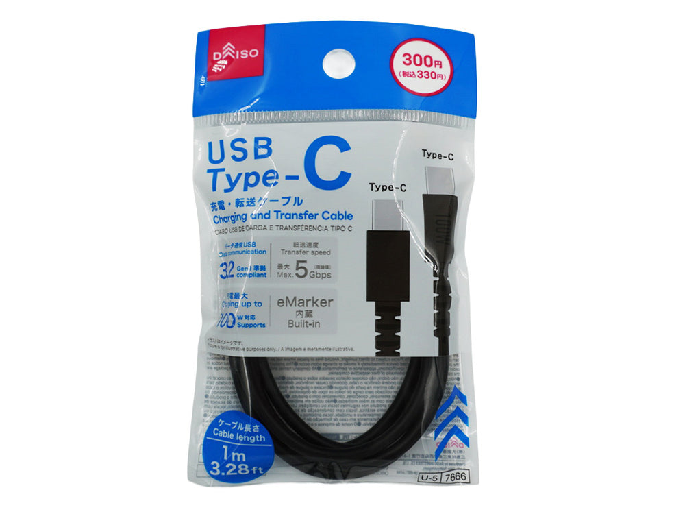 USB-C充電・データ転送用ケーブル 100本セット まとめ売り USB Type―C充電・転送ケーブル（100W） - 100均 通販
