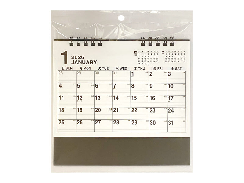 ２０２６年卓上Ｗリングカレンダー（Ｂ６、六曜シンプル）