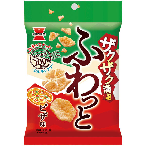 【数量限定◎1セット限り】岩塚製菓 つぶてサラダ300g×3 岩塚 ザクザクふわっと ピザ味 27g - 100均 通販 ダイソーネット
