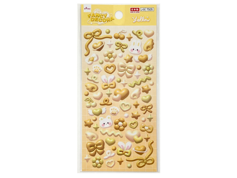 シール（ファンシーデコラ、イエロー） - 100均 通販 ダイソーネット