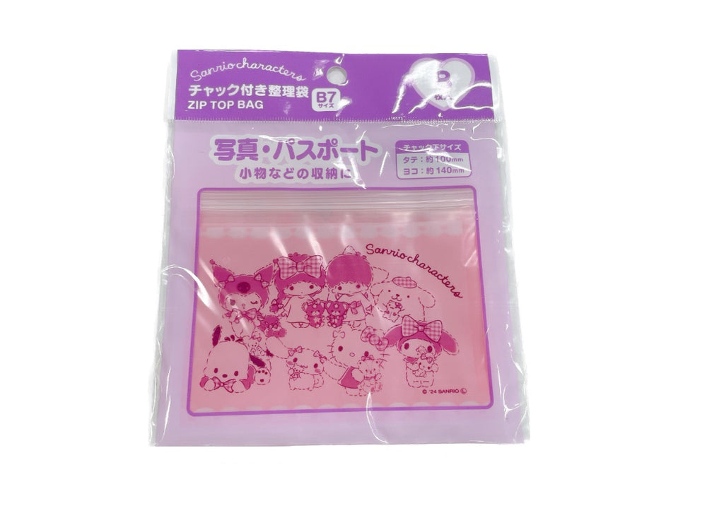 60b80ed7fc6a6649258ffcab6ed551