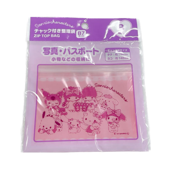 60b80ed7fc6a6649258ffcab6ed551