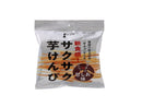 澁谷食品　サクサク芋けんぴ　甘しお味　５５ｇ