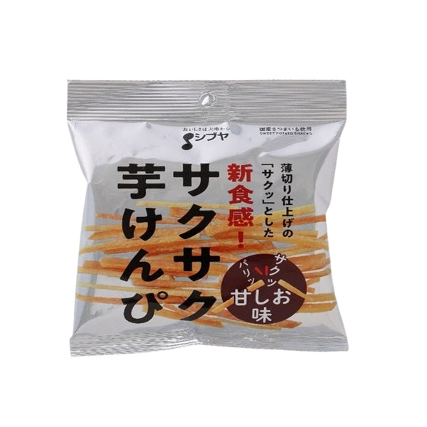 澁谷食品 サクサク芋けんぴ 甘しお味 55g - 100均 通販 ダイソー