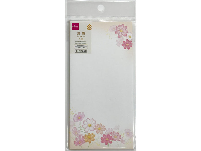 封筒（コスモス、５枚）