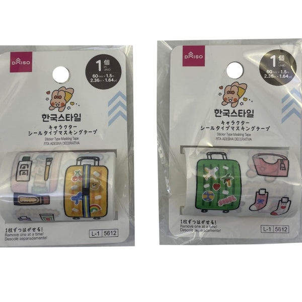 シールタイプマスキングテープ（韓国スタイルキャラクター、1個