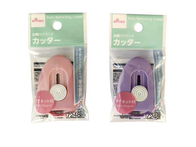 自動リターンカッター（ミニ、マグネット付）