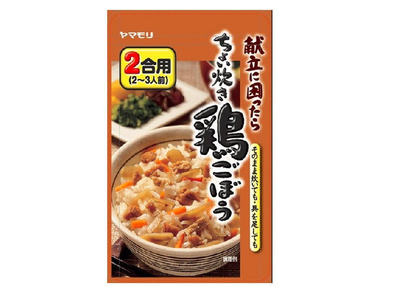 ヤマモリ　ちょい炊き鶏ごぼう　２合用　１００ｇ