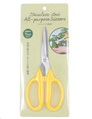 ステンレス万能鋏