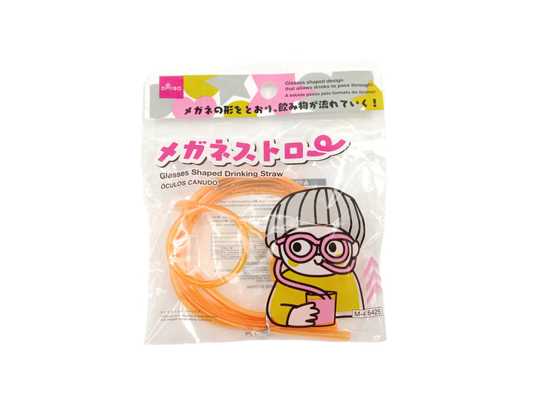 メガネストロー