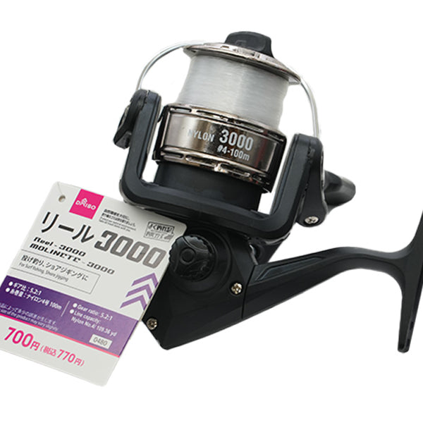 リール（3000） - 100均 通販 ダイソーネットストア【公式】