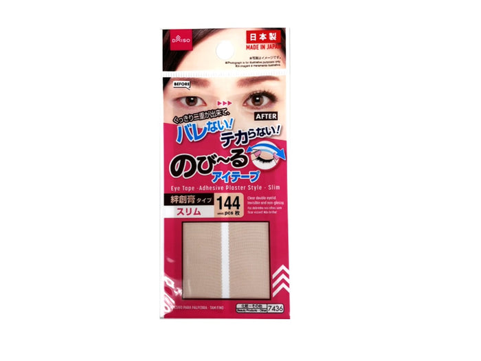 item