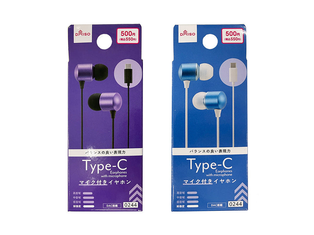 Type―Cイヤホン（マイク付、パープル／ブルー） - 100均 通販