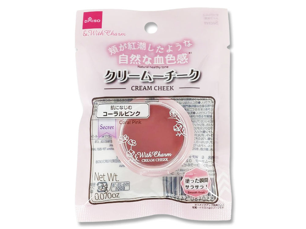 ＆．WithCharm クリームチーク コーラルピンク - 100均 通販