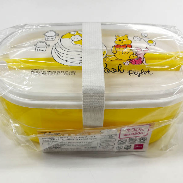 お弁当箱、2段タイプ（くまのプーさん）DC10 - 100均 通販