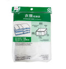 収納袋（衣類用）