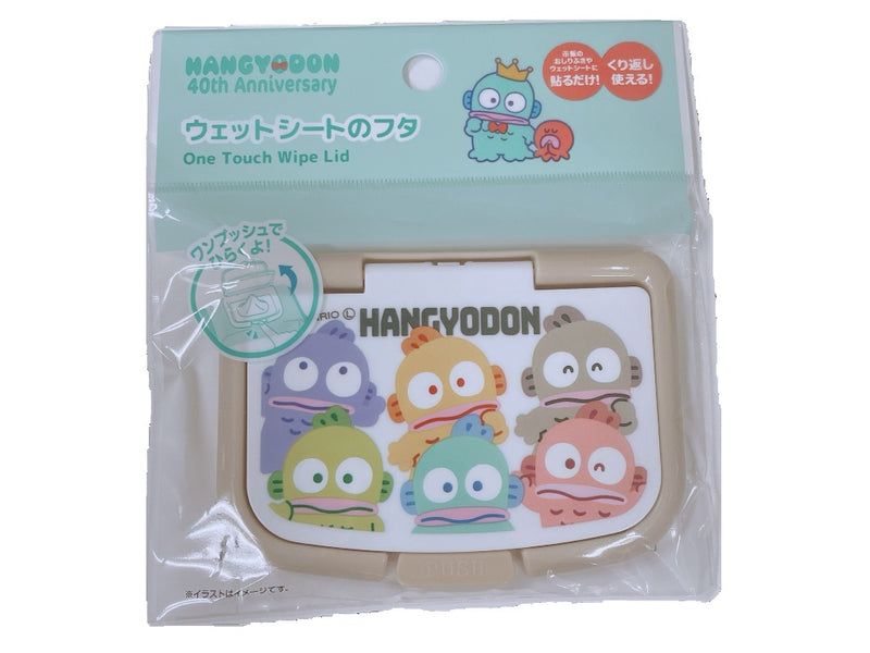 ワンプッシュウェットシートのフタ　ハンギョドン　４０周年　カラフル
