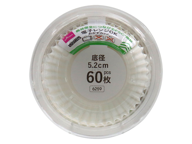 レンジＯＫカップ（底径５．２ｃｍ、６０枚）５．２ｃｍ