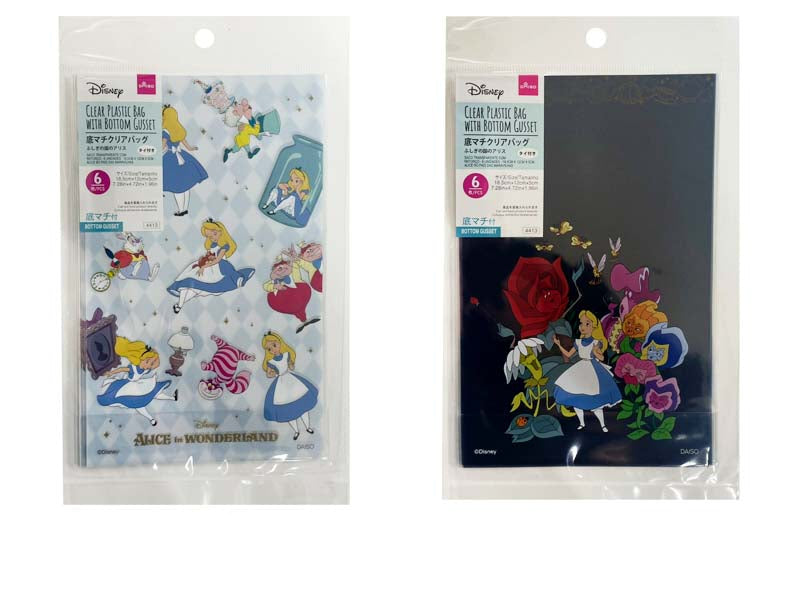 底マチクリアバッグ、６枚、１８．５ｃｍ×１２ｃｍ×５ｃｍ（ふしぎの国のアリス）