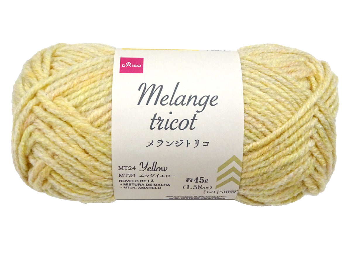 メロコ　1枚　50円 毛糸（メランジトリコ、MT24、エッグイエロー） - 100均 通販