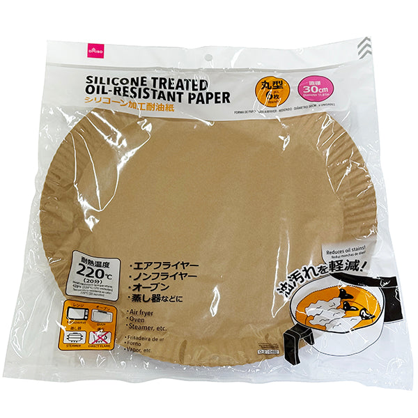 63e1f8fd35a566c6b7331675052d8f