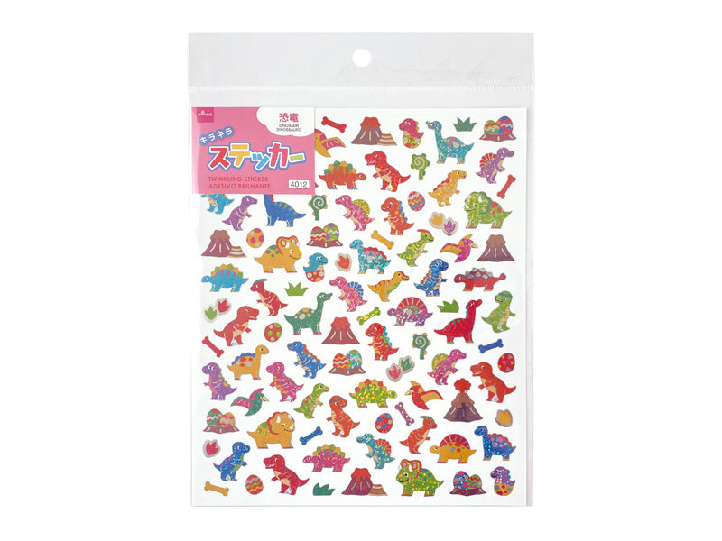 キラキラステッカー（恐竜）