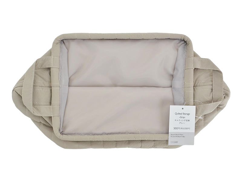 キルティング収納（ＧＹ）