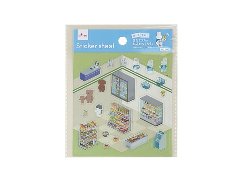 シートシール（アニマルワールド、コンビニエンスストアＢ）