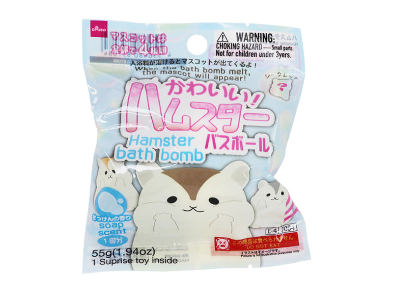 ハムスターバスボール
