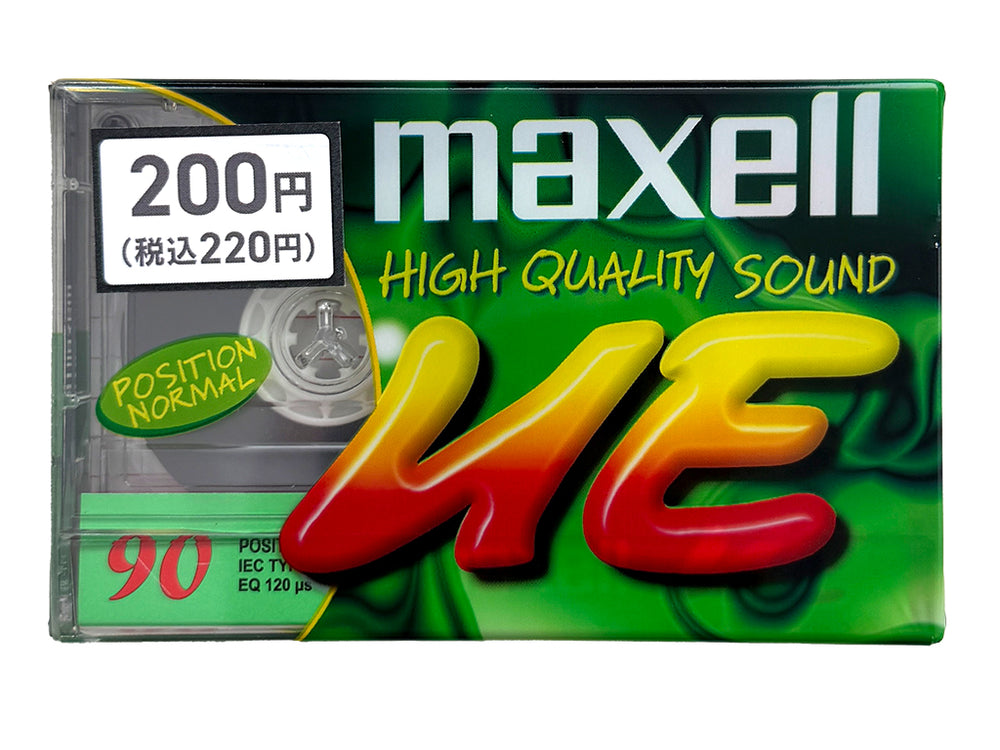 マクセルカセットテープ 90分 1巻 - 100均 通販 ダイソーネット