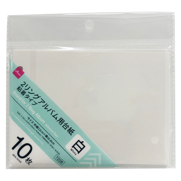 644e2f2558ea012839a09544f83c30