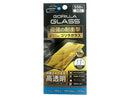 ｉＰｈｏｎｅ１６Ｐｌｕｓ　１５ｐｒｏｍａｘ　１５Ｐｌｕｓ　ゴリラガラス