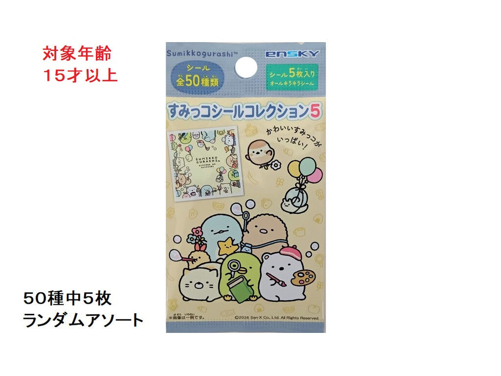 64bb2858a297527920b72cb64117f8