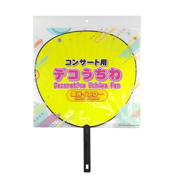 コンサート用デコうちわ（蛍光ピンク） -100均 通販 ダイソー