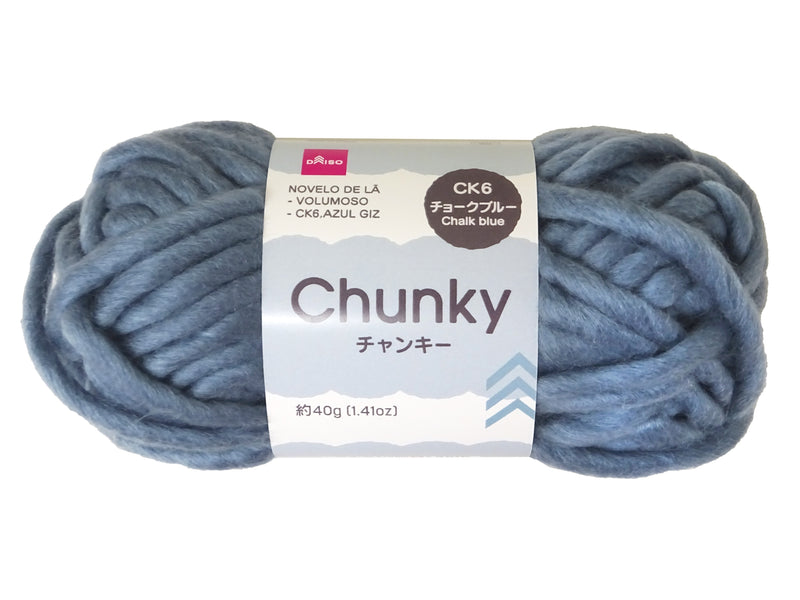 毛糸（チャンキー！、ＣＫ６、チョークブルー）