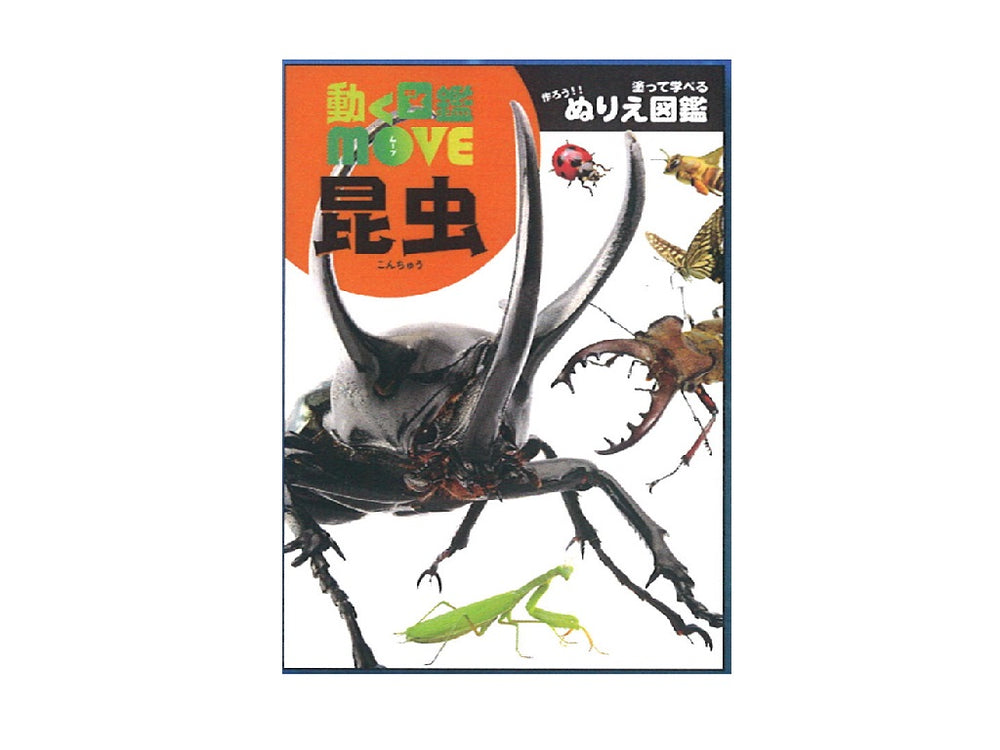 65467205677e6b7b867bfed59cd217