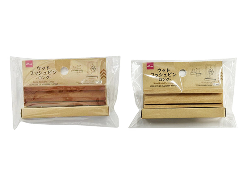 ウッドプッシュピン（ロング）