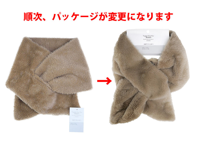 ティペット（エコファー、ＢＲ）