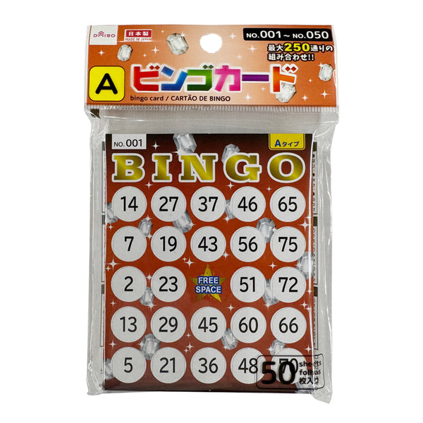 訳あり【ワンコイン均一セール⠀】ビンゴゲームカード 6644b4dc811dcf1621b1e96eb459a7
