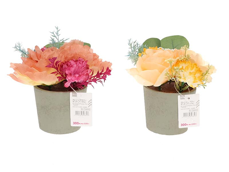 アレンジフラワーポット（ノーブル）