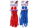 伸びる靴ひも　２本入　赤・青