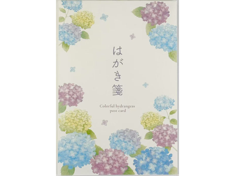 はがき箋（アジサイ、５枚）