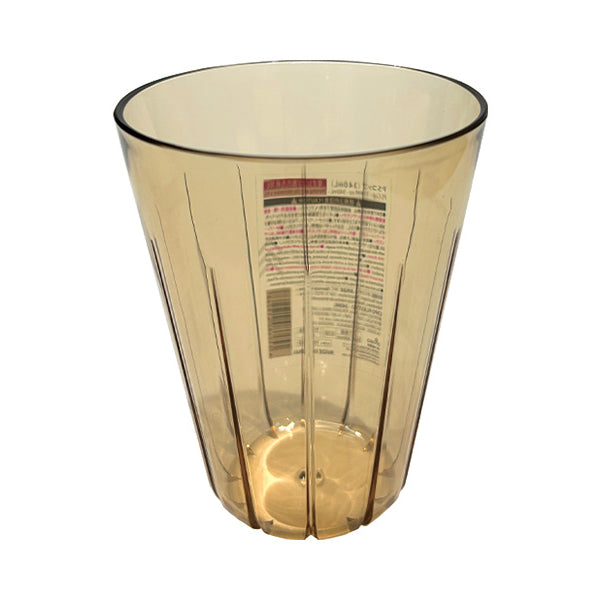 PSコップ - 100均 通販 ダイソーネットストア【公式】