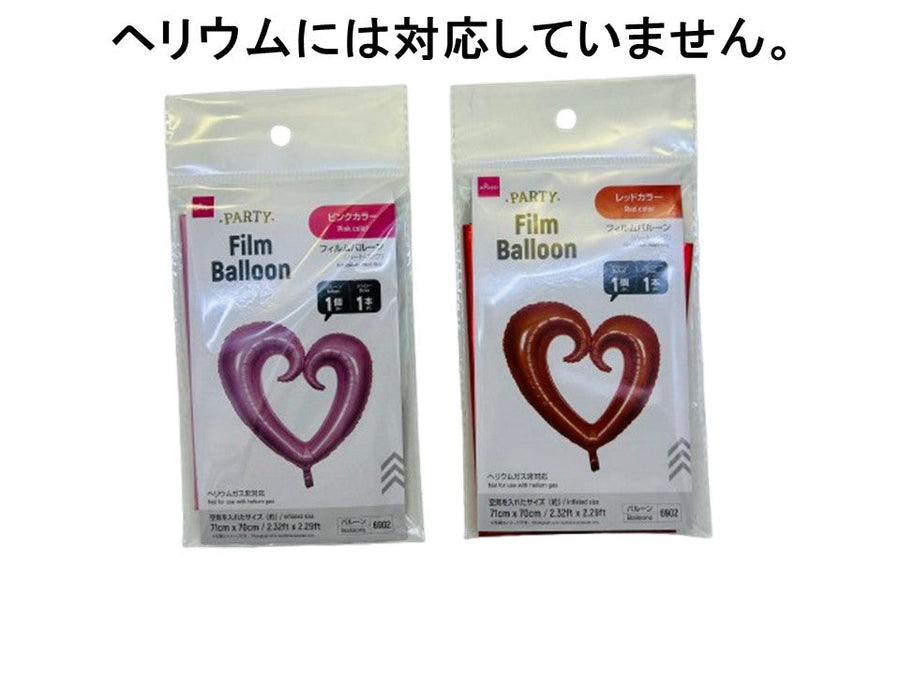 67d6071fe23580a725020491e834ab