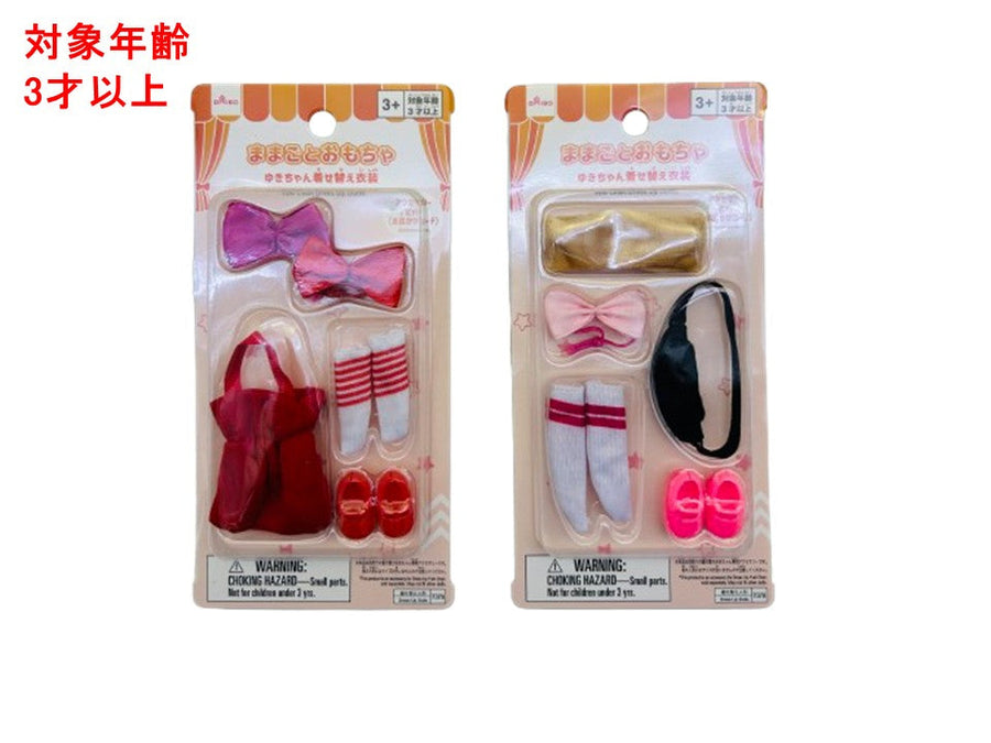 文化人形ユキと着せ替えの服3セット 文化人形ユキと着せ替えの服3セット 【公式通販】