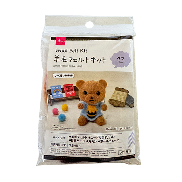 68095213338c33940e08b86eec4480