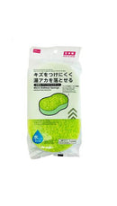 浴槽洗いマイクロバススポンジ
