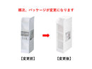 ＤｅｓｋＬａｂｏ　タワーペンスタンド　ホワイト