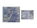 メイホウ　スーパー氷砂糖クリスタル　１１５ｇ